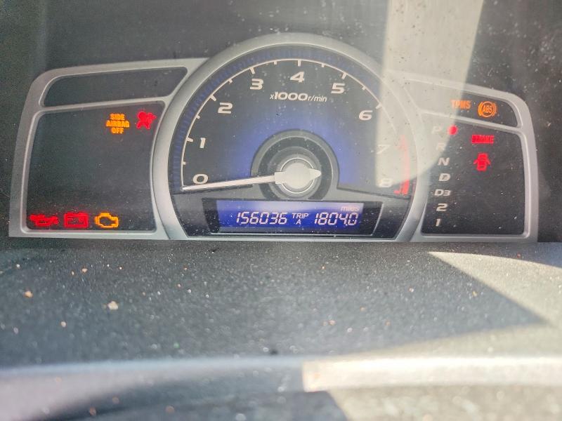 58371826 :رقم المزاد ، 2HGFG1B89AH509856 vin ، 2010 Honda Civic مزاد بيع