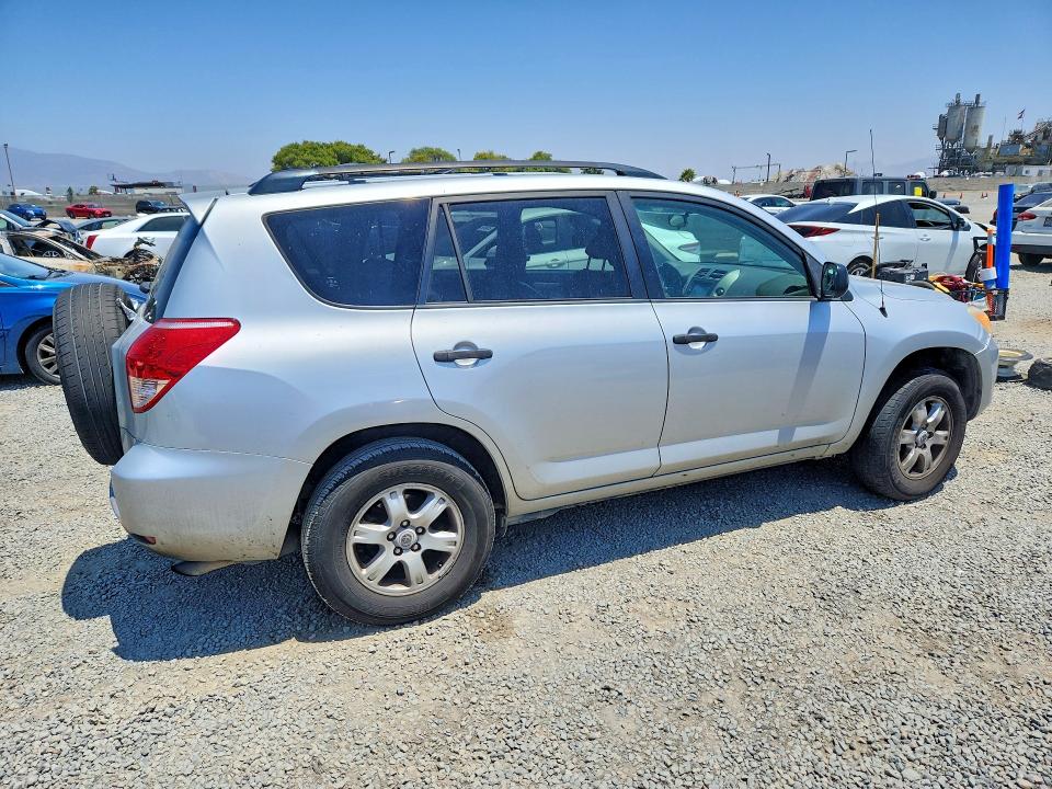 Продаж на аукціоні авто 2008 Toyota Rav4, vin: JTMZD33VX86064978, номер лоту: 56118406