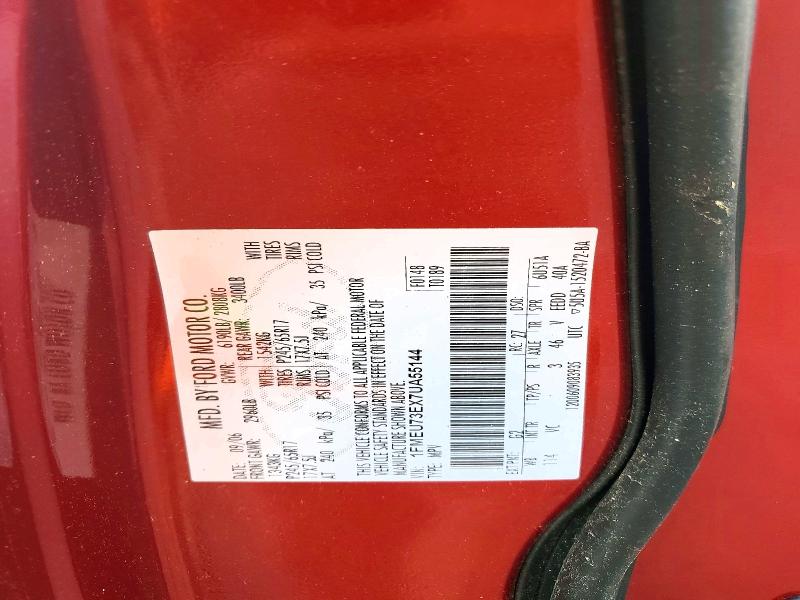 2007 Ford Explorer მანქანა იყიდება აუქციონზე, vin: 1FMEU73EX7UA55144, აუქციონის ნომერი: 58241906