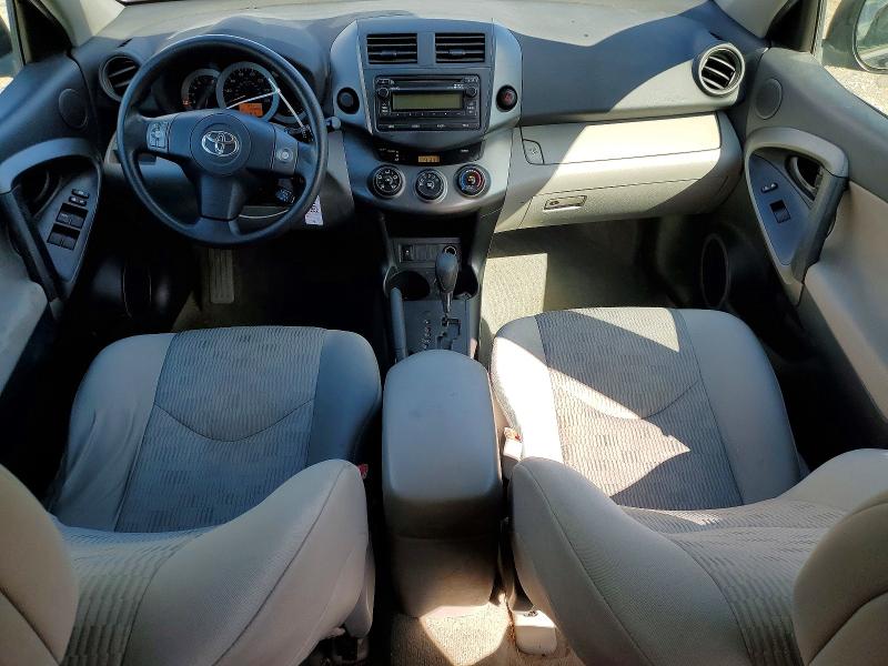 2012 Toyota Rav4 მანქანა იყიდება აუქციონზე, vin: 2T3ZF4DVXCW117359, აუქციონის ნომერი: 57046256