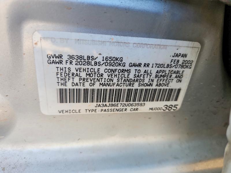 2002 Mitsubishi Lancer მანქანა იყიდება აუქციონზე, vin: JA3AJ86E72U063593, აუქციონის ნომერი: 56880126