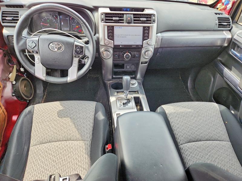 Aukcja sprzedaży 2020 Toyota 4runner, vin: JTEBU5JR7L5748030, numer aukcji: 55712726