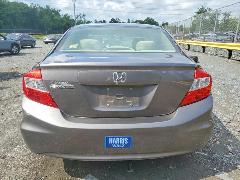 2012 Honda Civic მანქანა იყიდება აუქციონზე, vin: 19XFB2F50CE332194, აუქციონის ნომერი: 59007736