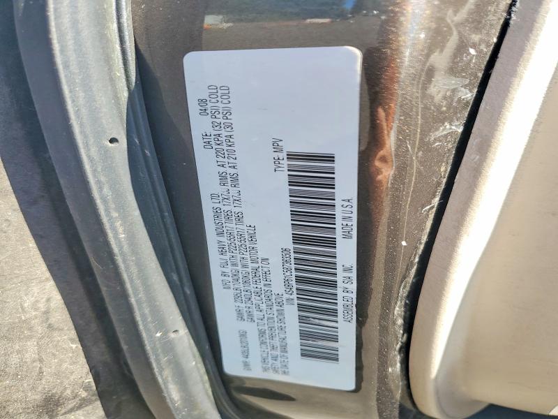 Продаж на аукціоні авто 2008 Subaru Outback, vin: 4S4BP61C587363506, номер лоту: 53081146