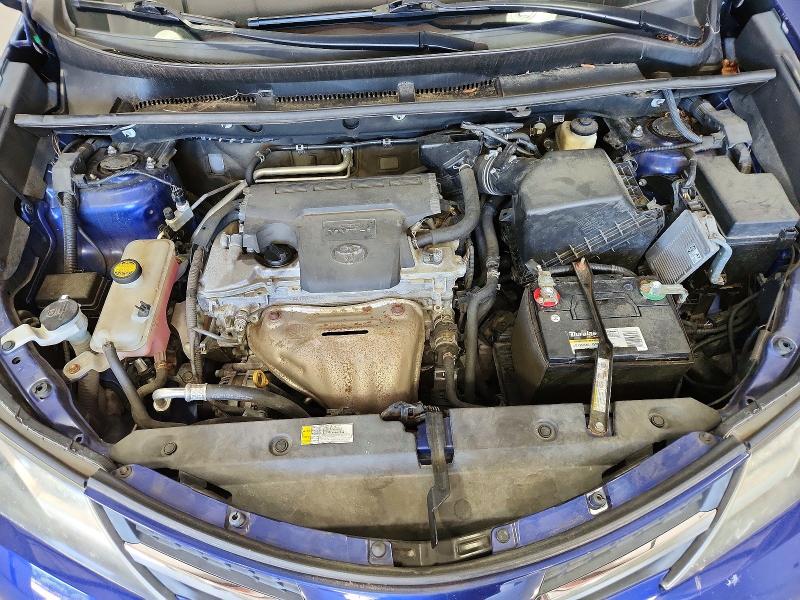 2015 Toyota Rav4 მანქანა იყიდება აუქციონზე, vin: 2T3BFREVXFW404590, აუქციონის ნომერი: 55428796