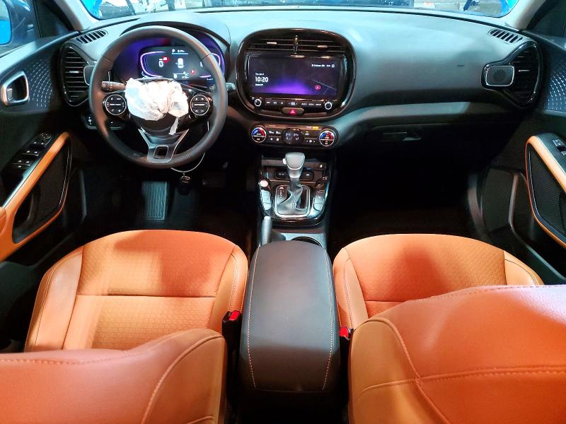 2025 Kia Soul მანქანა იყიდება აუქციონზე, vin: KNDJ33AUXS7263640, აუქციონის ნომერი: 55556046
