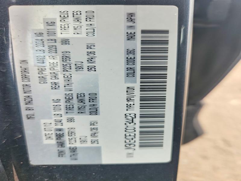 Продажа на аукционе авто 2013 Mazda Cx-5, vin: JM3KE4DEXD0134423, номер лота: 56974366