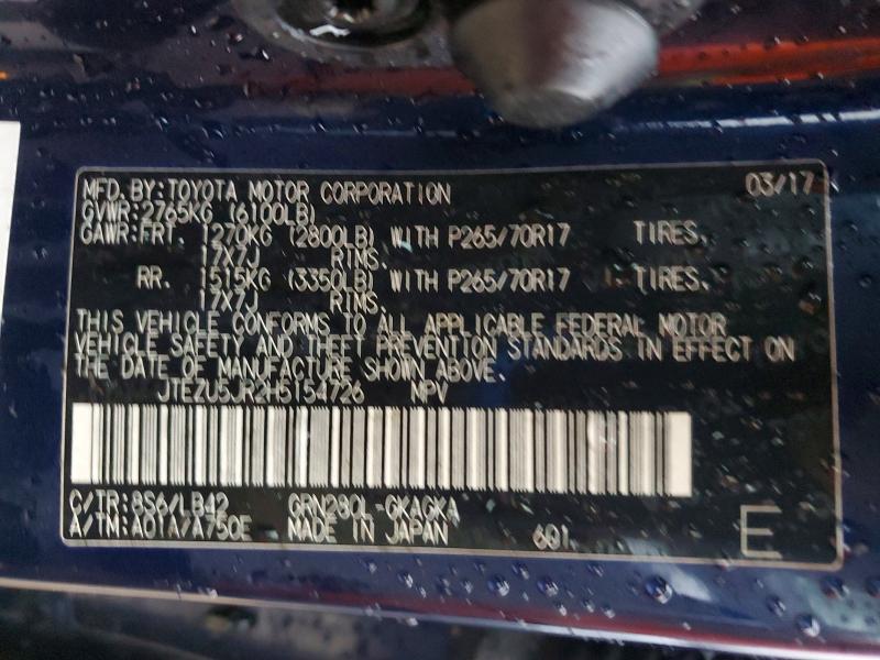 Продаж на аукціоні авто 2017 Toyota 4 Runner, vin: JTEZU5JR2H5154726, номер лоту: 58024276