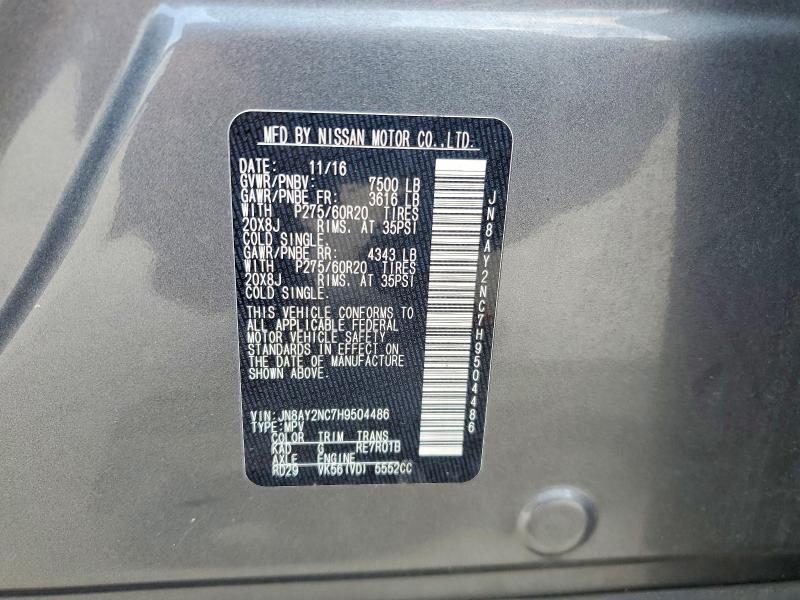 Продаж на аукціоні авто 2017 Nissan Armada, vin: JN8AY2NC7H9504486, номер лоту: 58607926