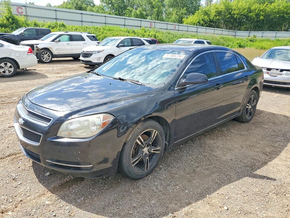 2011 Chevrolet Malibu მანქანა იყიდება აუქციონზე, vin: 1G1ZC5E17BF257615, აუქციონის ნომერი: 57385236