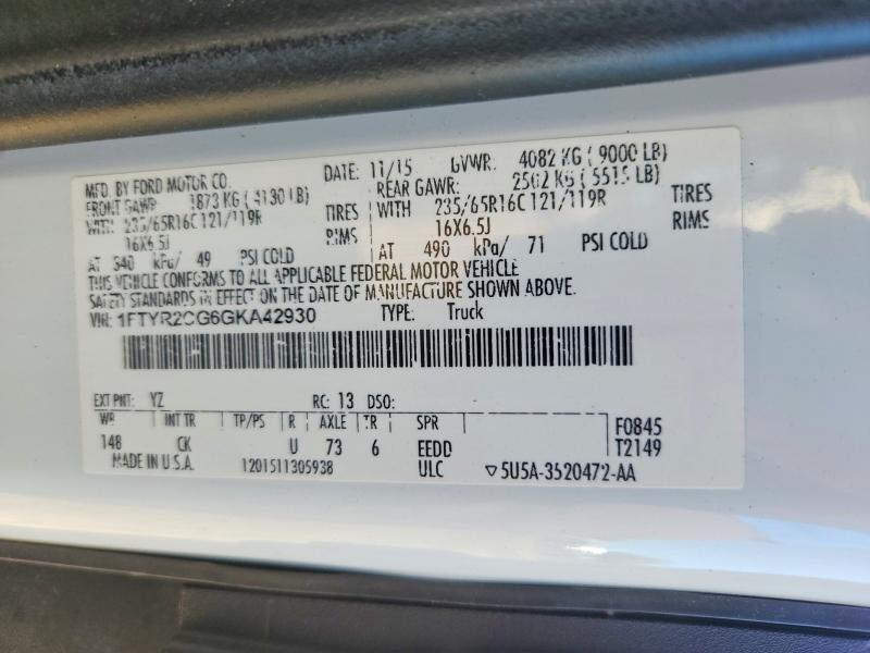 2016 Ford Transit მანქანა იყიდება აუქციონზე, vin: 1FTYR2CG6GKA42930, აუქციონის ნომერი: 56868796