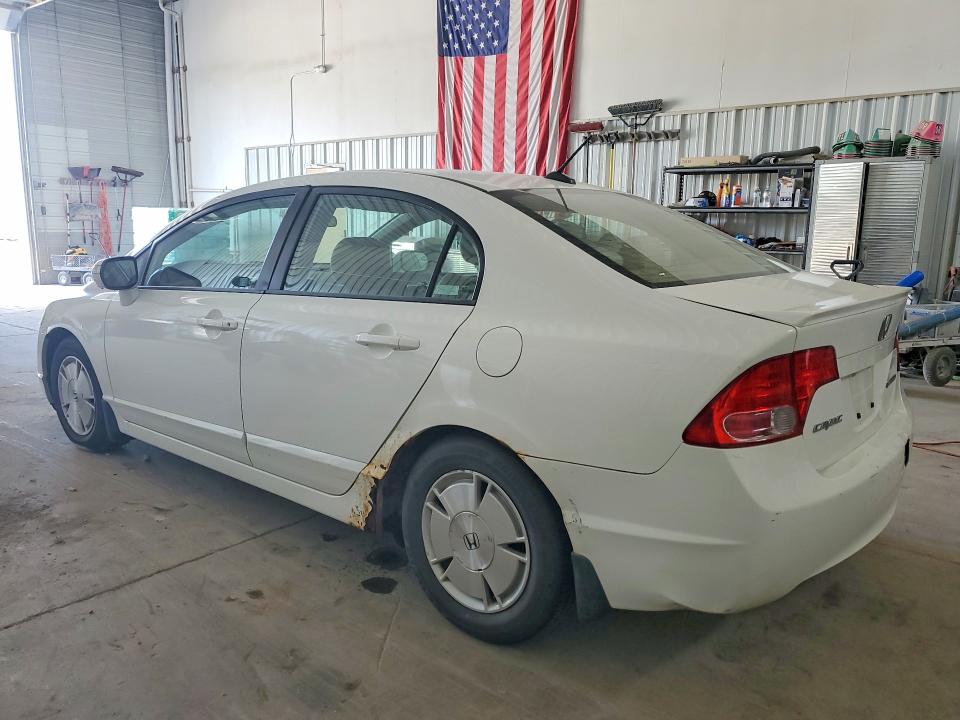 2008 Honda Civic მანქანა იყიდება აუქციონზე, vin: JHMFA36288S021520, აუქციონის ნომერი: 58812946