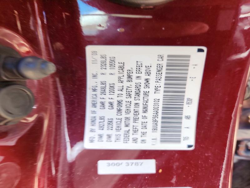 2010 Acura Tl მანქანა იყიდება აუქციონზე, vin: 19UUA9F56AA003102, აუქციონის ნომერი: 57525006
