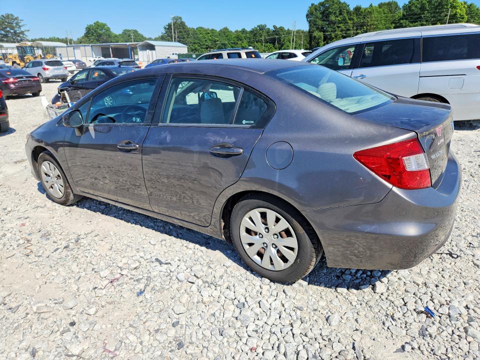 Продажа на аукционе авто 2012 Honda Civic, vin: 19XFB2F54CE043576, номер лота: 55918406