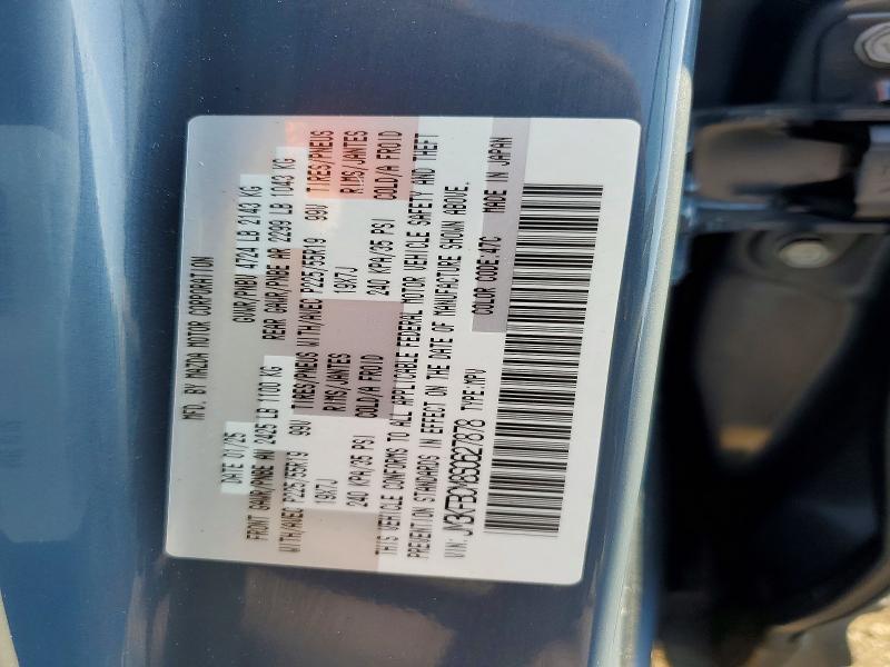 Продаж на аукціоні авто 2025 Mazda Cx-5, vin: JM3KFBCM8S0627878, номер лоту: 56940776