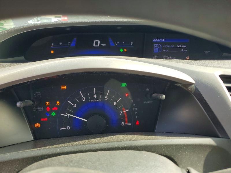 Aukcja sprzedaży 2012 Honda Civic, vin: 19XFB2F82CE027242, numer aukcji: 58034036