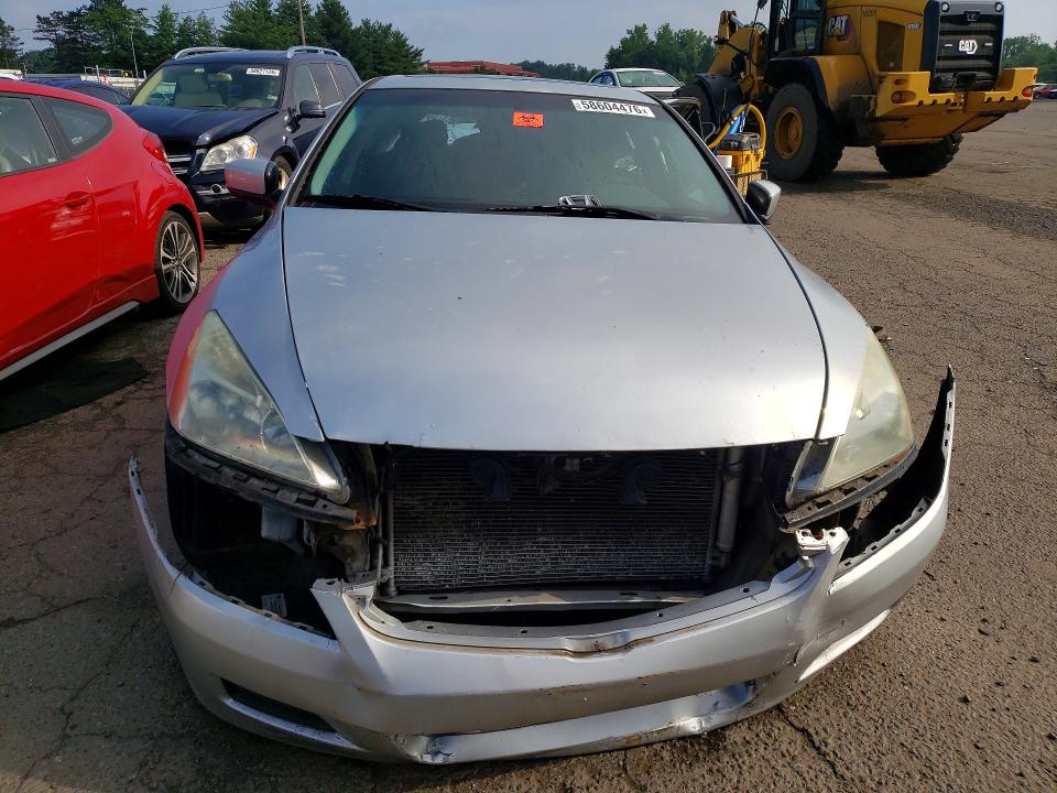 Aukcja sprzedaży 2007 Honda Accord, vin: 1HGCM56737A007727, numer aukcji: 58604476