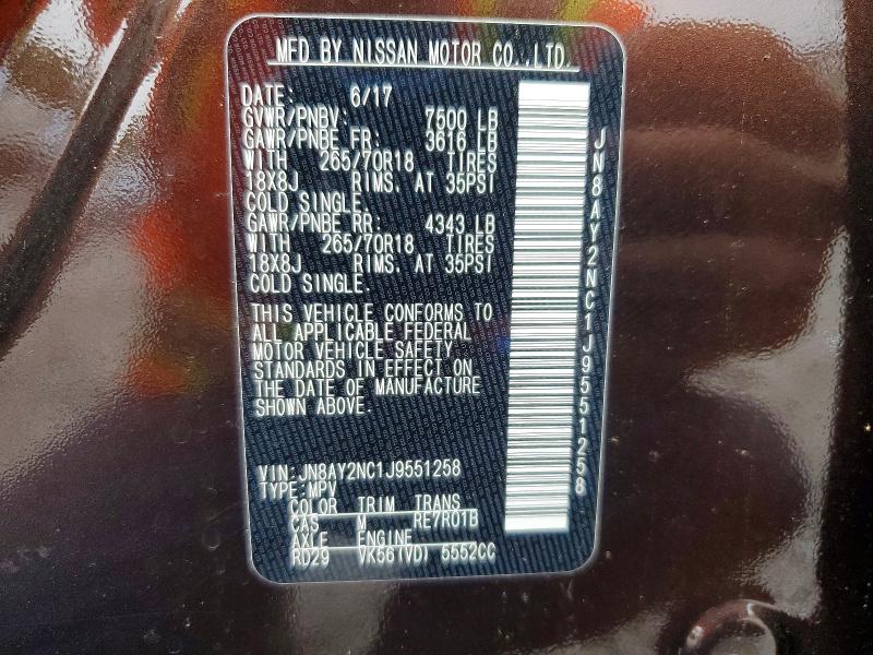 Продажа на аукционе авто 2018 Nissan Armada, vin: JN8AY2NC1J9551258, номер лота: 56787406