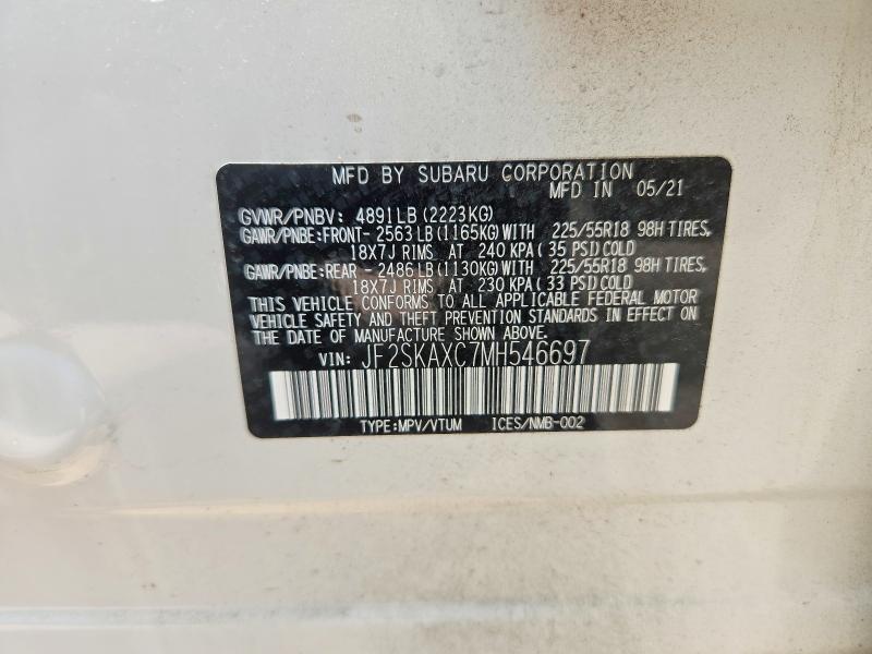 Продажа на аукционе авто 2021 Subaru Forester, vin: JF2SKAXC7MH546697, номер лота: 58468176