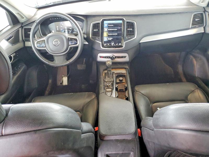 2017 Volvo Xc90 მანქანა იყიდება აუქციონზე, vin: YV4102KK2H1116205, აუქციონის ნომერი: 55712506