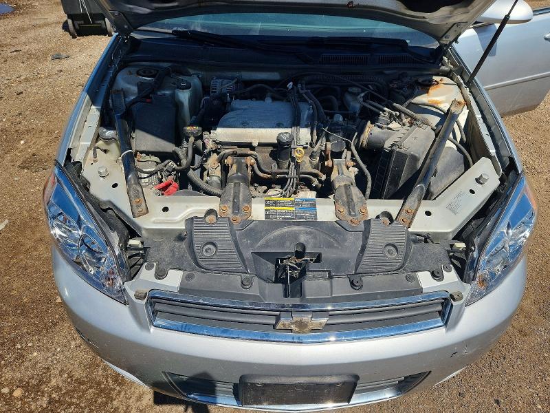 Продажа на аукционе авто 2010 Chevrolet Impala, vin: 2G1WA5EK7A1251630, номер лота: 57056716