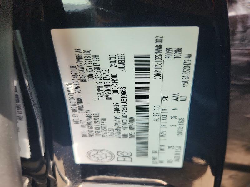 2017 Ford Escape მანქანა იყიდება აუქციონზე, vin: 1FMCU0F75HUE10668, აუქციონის ნომერი: 56732206