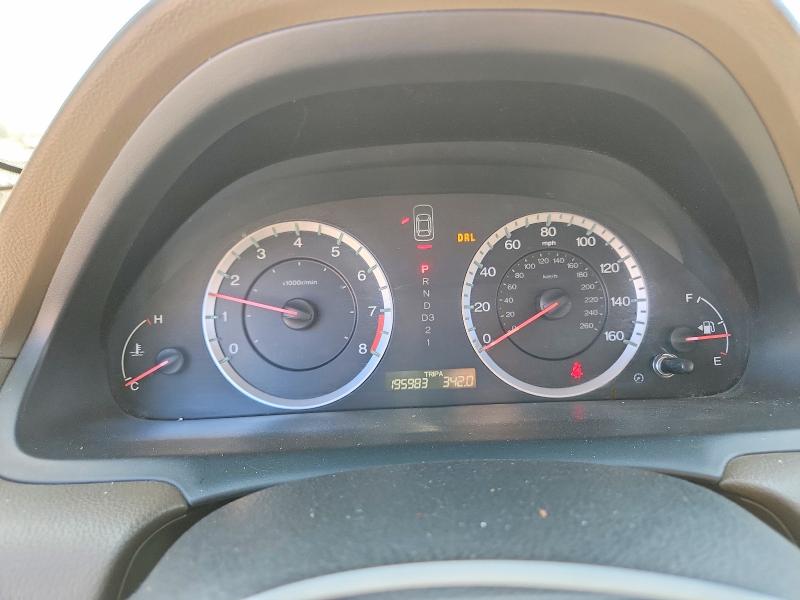 Aukcja sprzedaży 2010 Honda Accord, vin: 1HGCP2F86AA164867, numer aukcji: 58048646