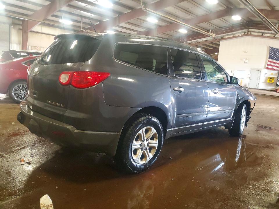 Продажа на аукционе авто 2012 Chevrolet Traverse, vin: 1GNKRFED9CJ380538, номер лота: 56730596