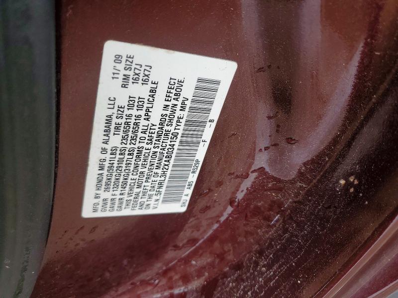 2010 Honda Odyssey მანქანა იყიდება აუქციონზე, vin: 5FNRL3H2XAB034150, აუქციონის ნომერი: 59089116