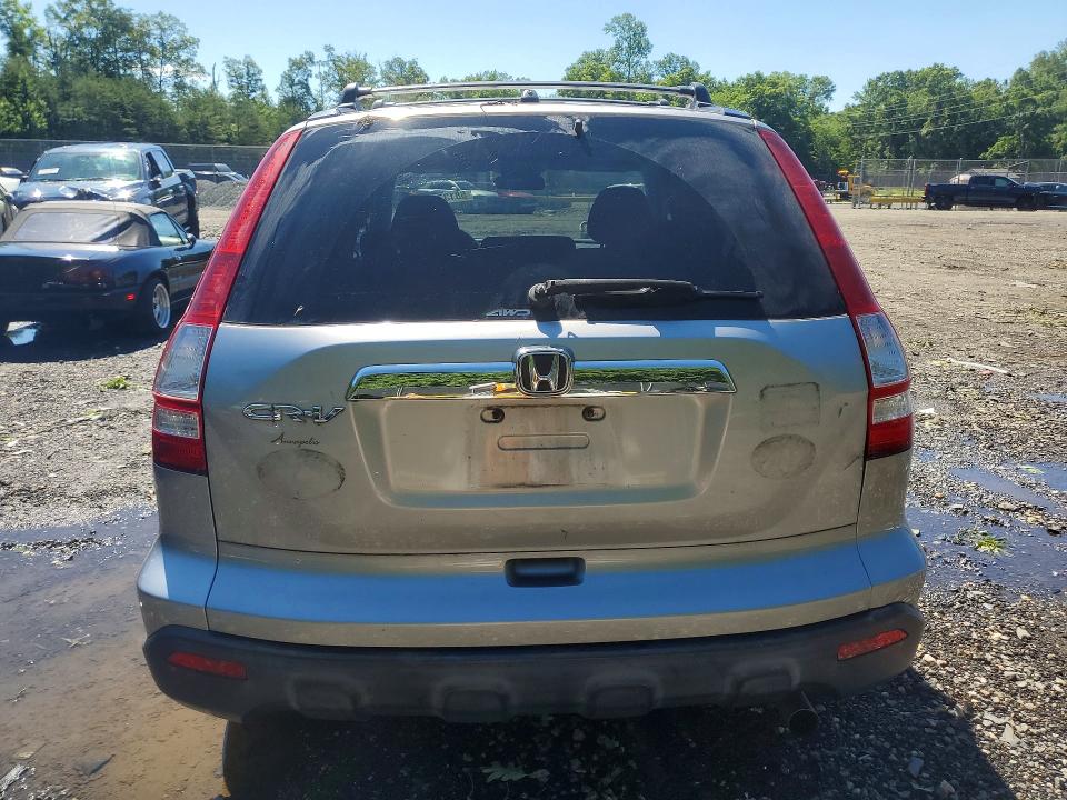 Продаж на аукціоні авто 2007 Honda Cr-v, vin: JHLRE48547C064201, номер лоту: 58137046