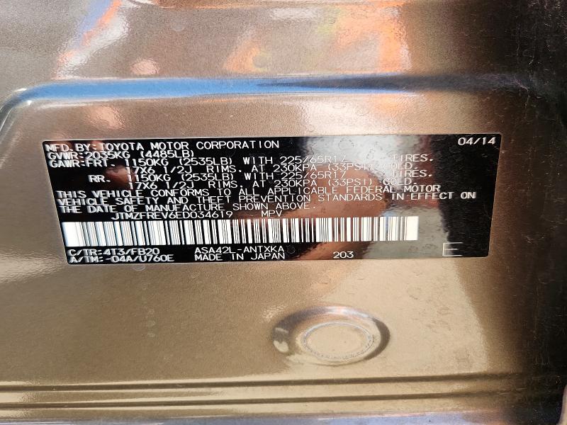 58322186 :رقم المزاد ، JTMZFREV6ED034619 vin ، 2014 Toyota Rav4 مزاد بيع