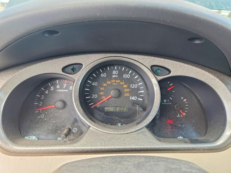 Aukcja sprzedaży 2003 Toyota Highlander, vin: JTEHD21AX30021643, numer aukcji: 58405216