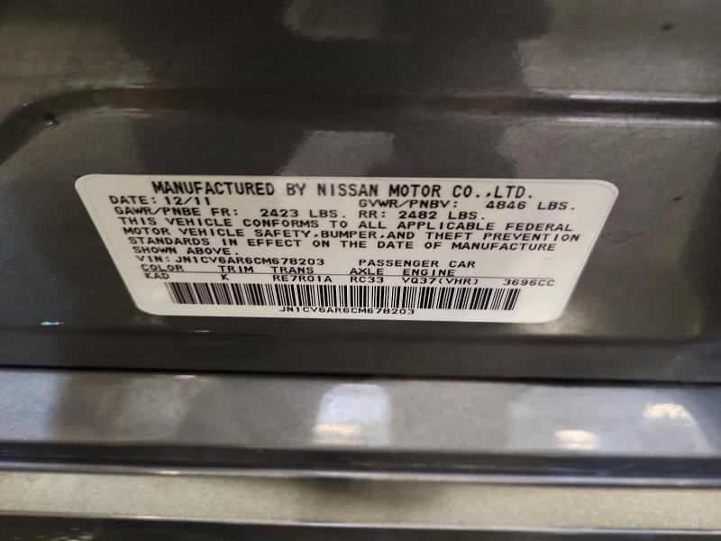 Aukcja sprzedaży 2012 Infiniti G37 Base, vin: JN1CV6AR6CM678203, numer aukcji: 55925396
