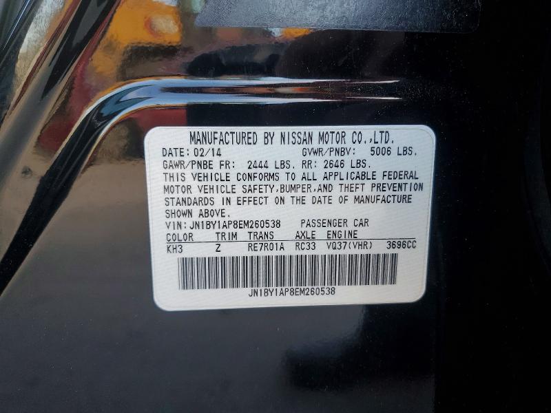 Продаж на аукціоні авто 2014 Infiniti Q70, vin: JN1BY1AP8EM260538, номер лоту: 55952656