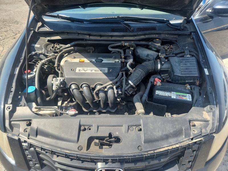 2008 Honda Accord მანქანა იყიდება აუქციონზე, vin: JHMCP268X8C077193, აუქციონის ნომერი: 58376256