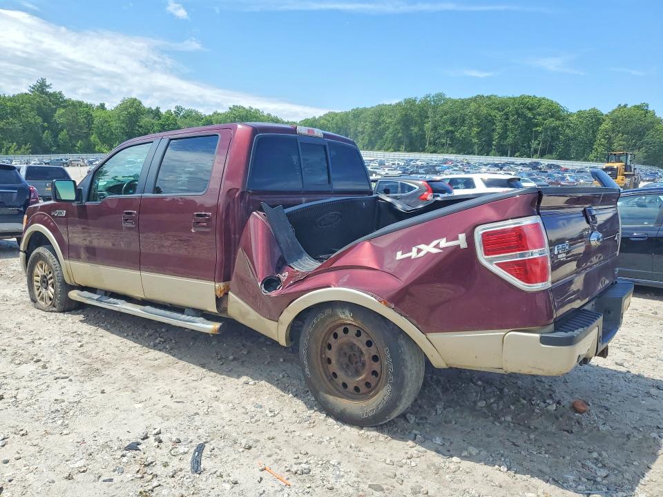 Продажа на аукционе авто 2010 Ford F150, vin: 1FTFW1EV1AKE12713, номер лота: 56394826