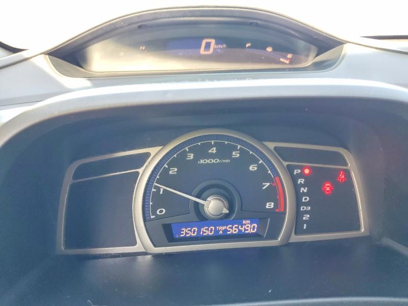 2010 Honda Civic მანქანა იყიდება აუქციონზე, vin: 2HGFA1F40AH012512, აუქციონის ნომერი: 55111806