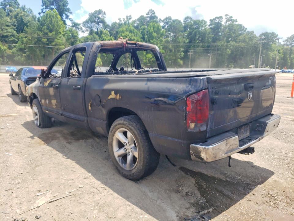 2006 Dodge Ram 1500 მანქანა იყიდება აუქციონზე, vin: 1D7HA18246S563552, აუქციონის ნომერი: 55364356