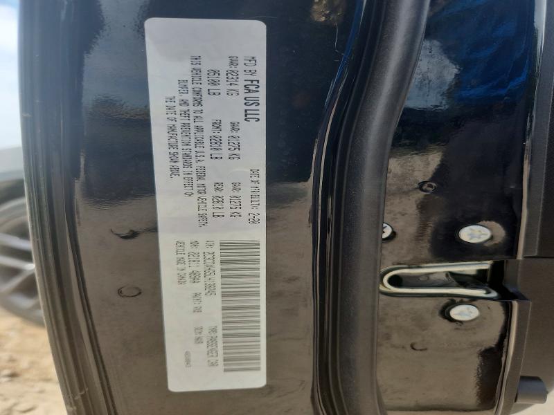 Продаж на аукціоні авто 2020 Dodge Charger, vin: 2C3CDXHG5LH138245, номер лоту: 56993346