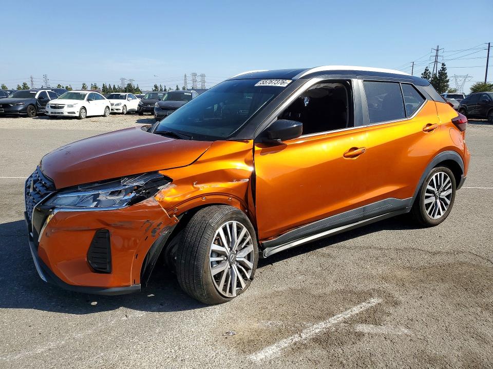 2023 Nissan Kicks მანქანა იყიდება აუქციონზე, vin: 3N1CP5CV4PL561735, აუქციონის ნომერი: 55767376