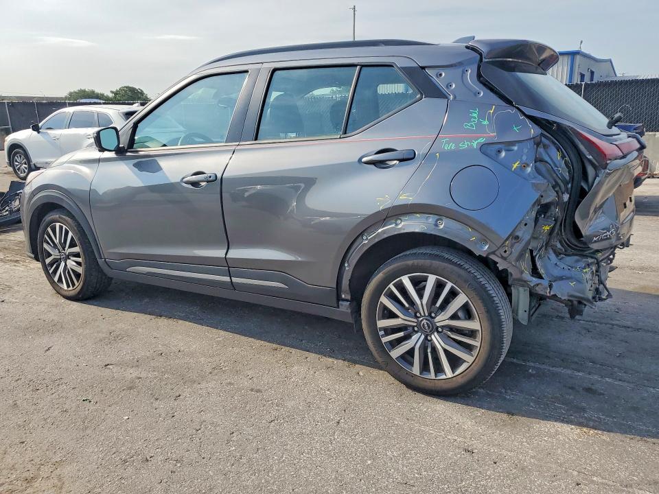 2024 Nissan Kicks მანქანა იყიდება აუქციონზე, vin: 3N1CP5DVXRL526800, აუქციონის ნომერი: 58949176