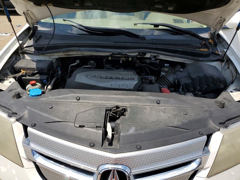 Aukcja sprzedaży 2008 Acura Mdx, vin: 2HNYD28278H509092, numer aukcji: 58906466