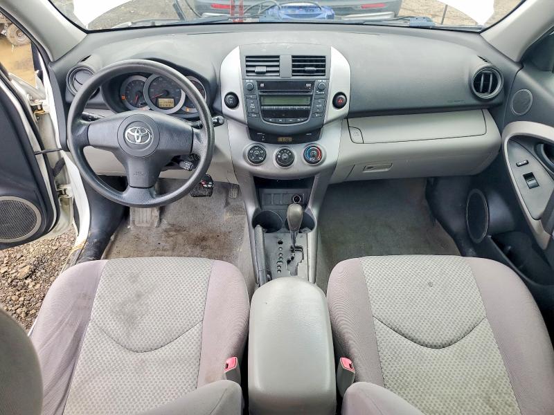 Продажа на аукционе авто 2008 Toyota Rav4, vin: JTMBD33V485213814, номер лота: 56808596