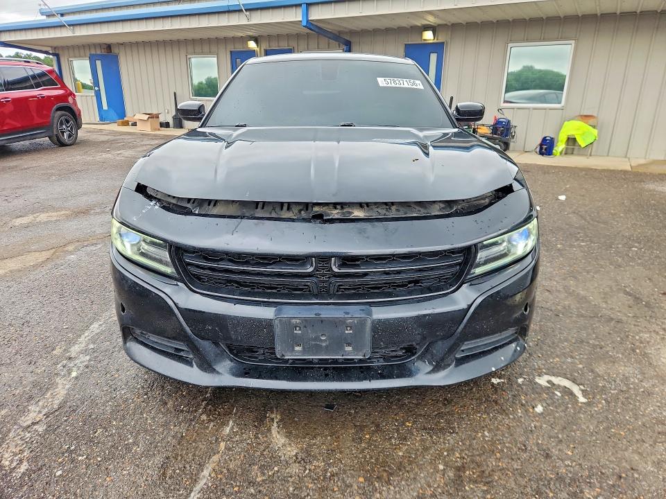 2017 Dodge Charger მანქანა იყიდება აუქციონზე, vin: 2C3CDXAT5HH632152, აუქციონის ნომერი: 57837156