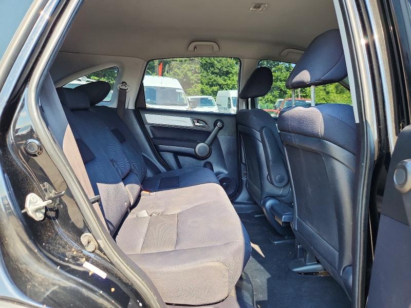Aukcja sprzedaży 2011 Honda Cr-v, vin: 5J6RE4H36BL069429, numer aukcji: 59133026