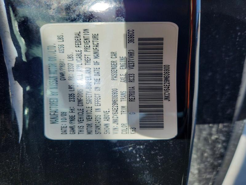 Aukcja sprzedaży 2009 Infiniti G37 Coupe, vin: JNKCV64E29M606900, numer aukcji: 59379356