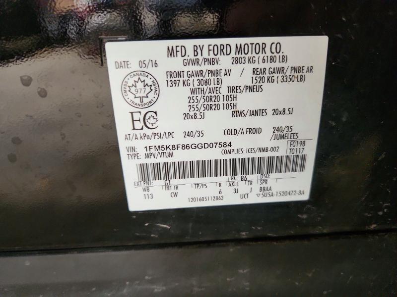 Продаж на аукціоні авто 2016 Ford Explorer, vin: 1FM5K8F86GGD07584, номер лоту: 55947896
