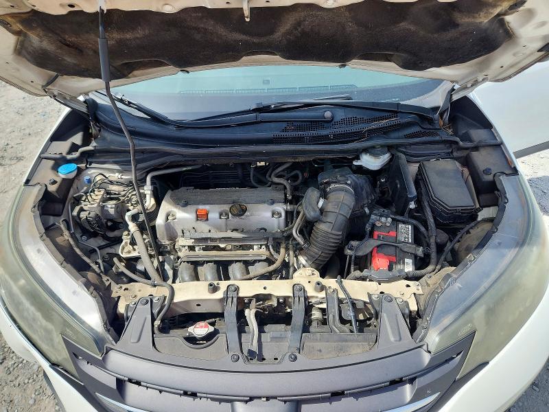 2013 Honda Cr-v მანქანა იყიდება აუქციონზე, vin: 5J6RM3H79DL033818, აუქციონის ნომერი: 53003646