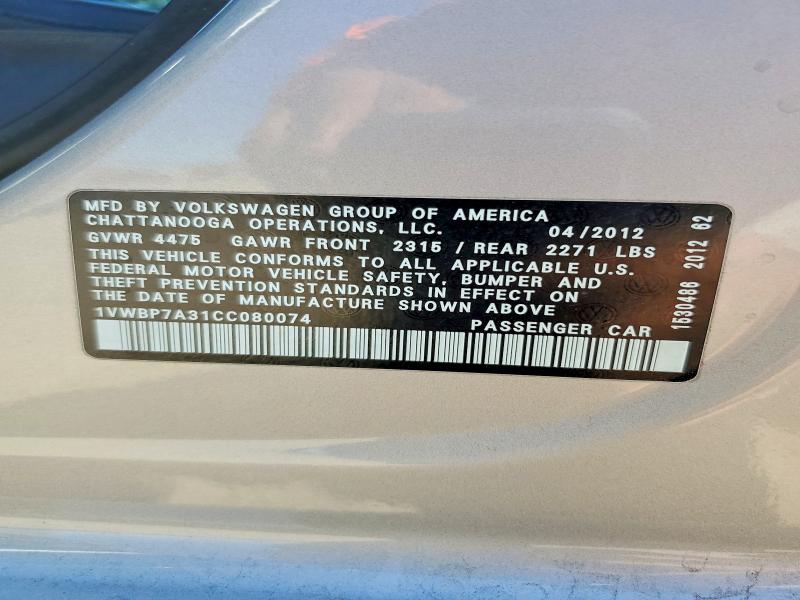 2012 Volkswagen Passat მანქანა იყიდება აუქციონზე, vin: 1VWBP7A31CC080074, აუქციონის ნომერი: 58295276