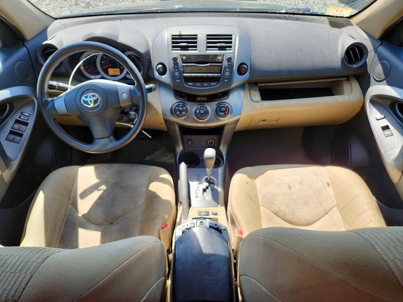 Aukcja sprzedaży 2010 Toyota Rav4, vin: 2T3BF4DV2AW037861, numer aukcji: 56537116
